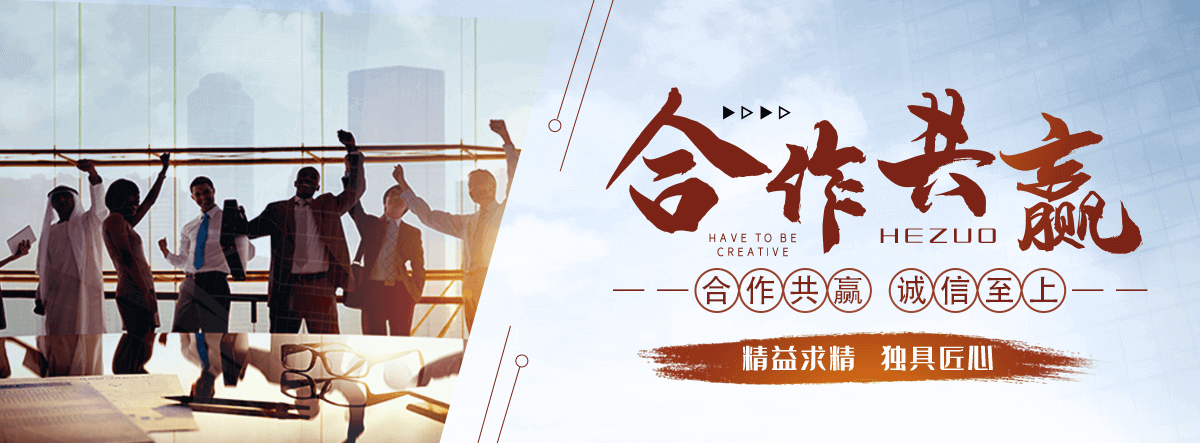 井陉矿口碑好的抑尘剂品牌